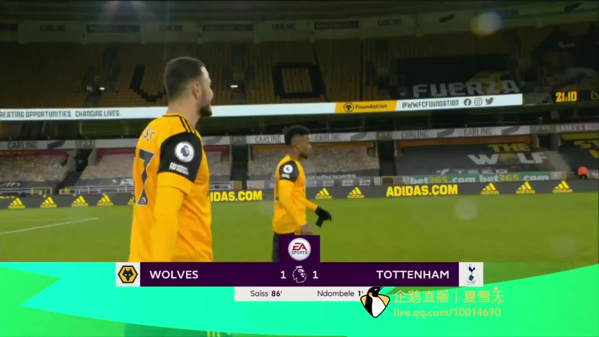 件和法律案 件和法律案