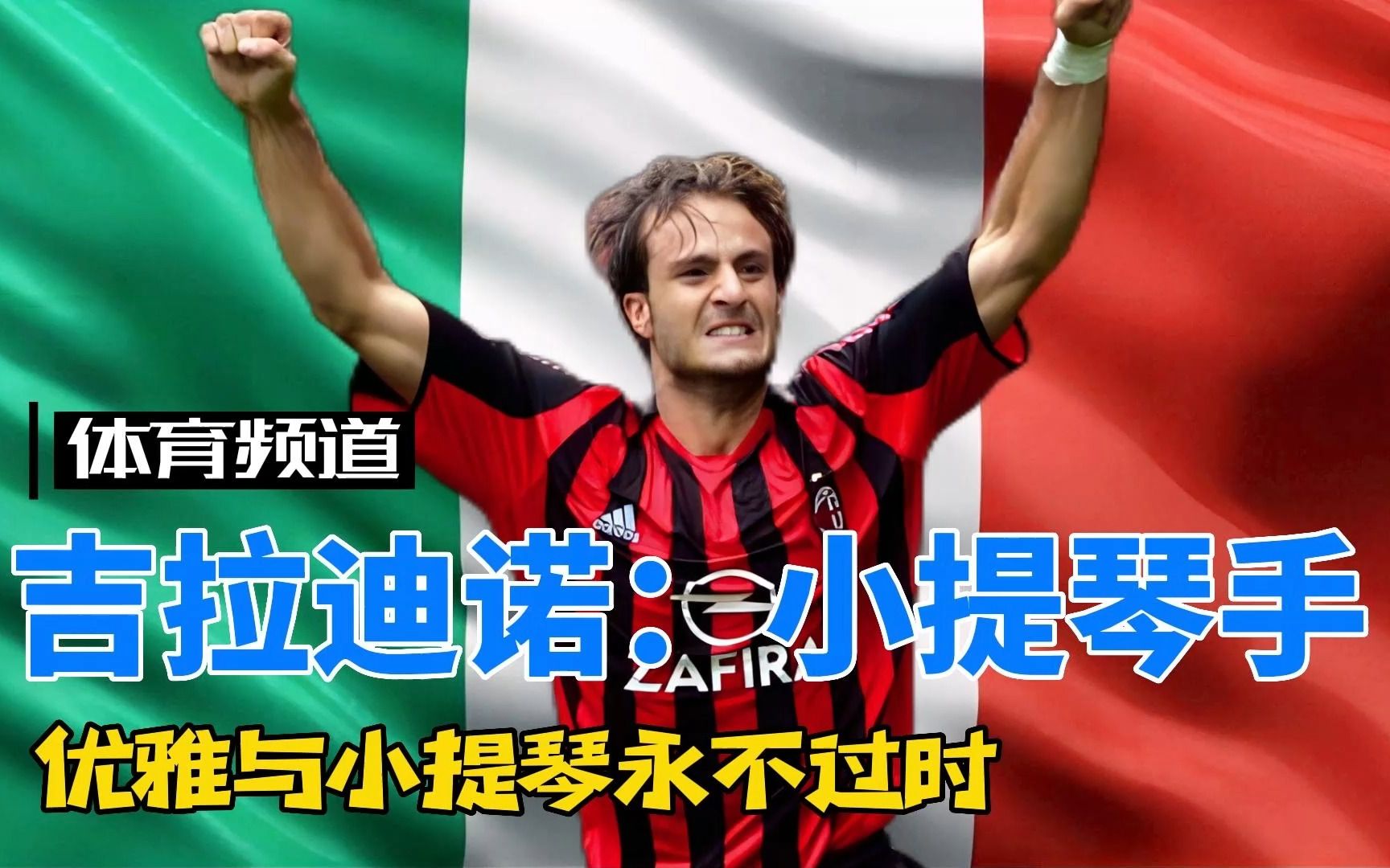 多次精准预 多次精准预